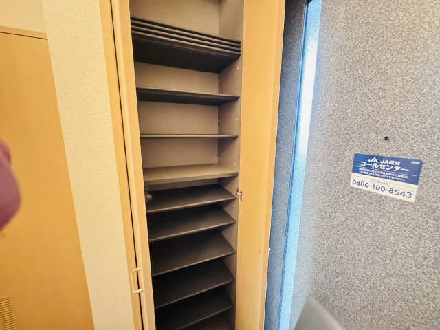シューズBOX