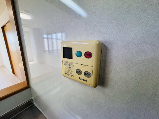 給湯パネル