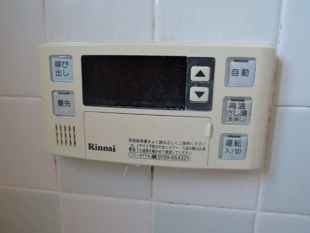 浴室パネル