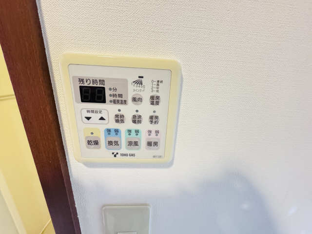 浴室換気乾燥機パネル