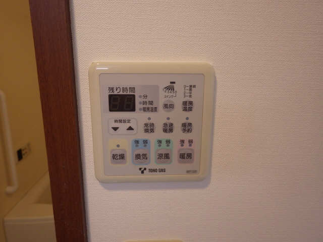 浴室換気乾燥機リモコン
