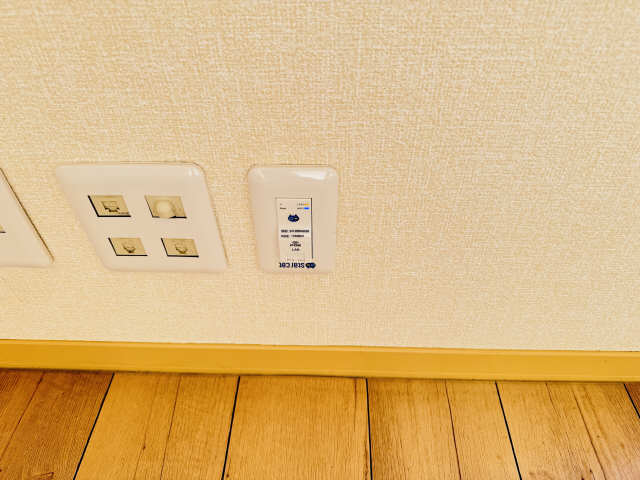Wi-Fi