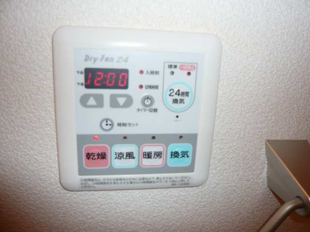 浴室乾燥機