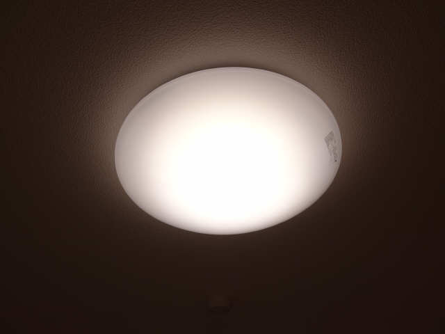 照明