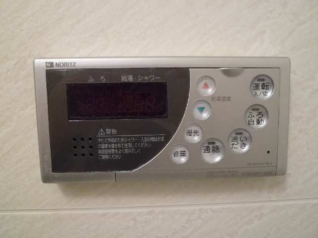 追炊きパネル