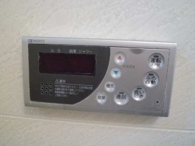 追炊きパネル