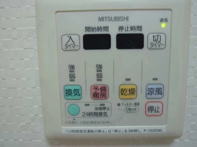 浴室乾燥機