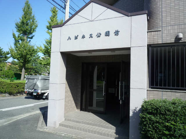 入口