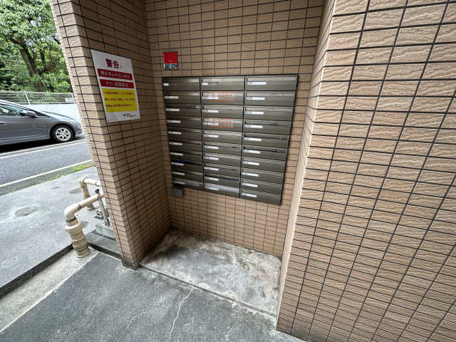 集合ポスト