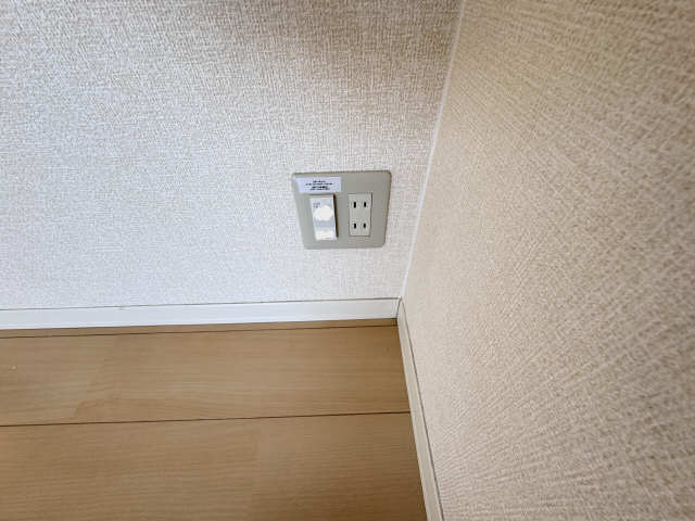 Wi-Fi