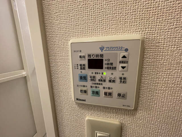 浴室パネル