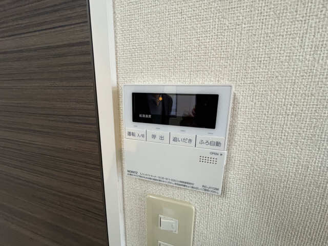 給湯パネル
