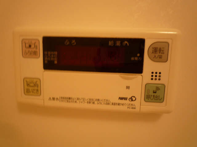 浴室パネル
