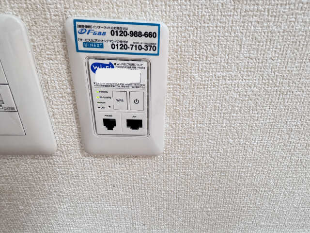 Wi-Fi