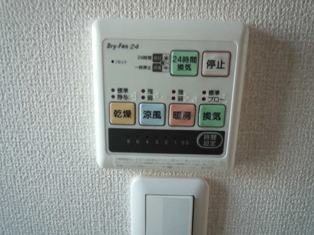 浴室乾燥機パネル