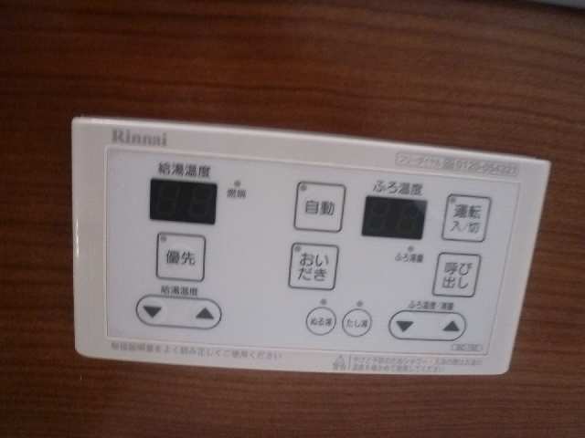 お風呂パネル