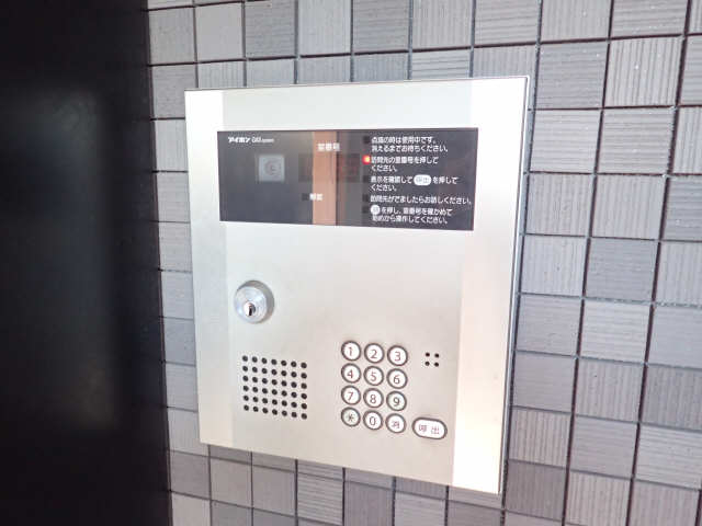 オートロック