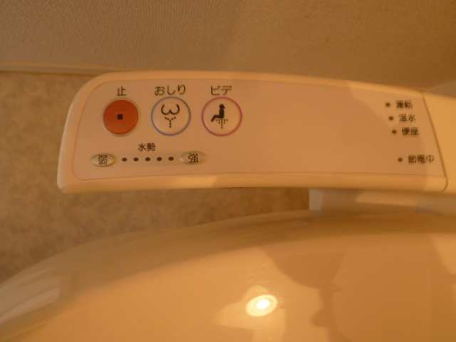 ウォシュレット