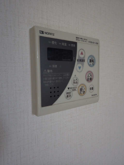 給湯パネル