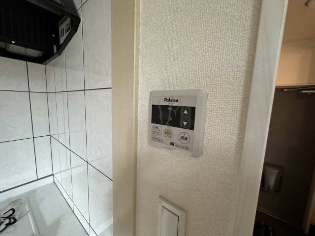 給湯