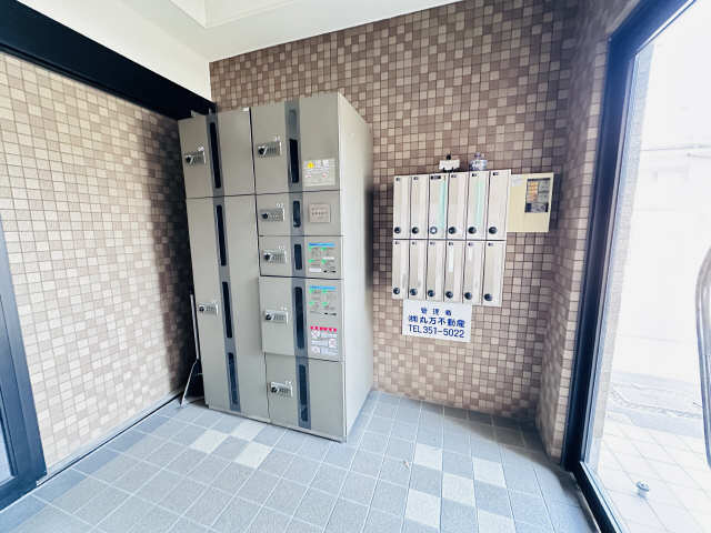 共用部分