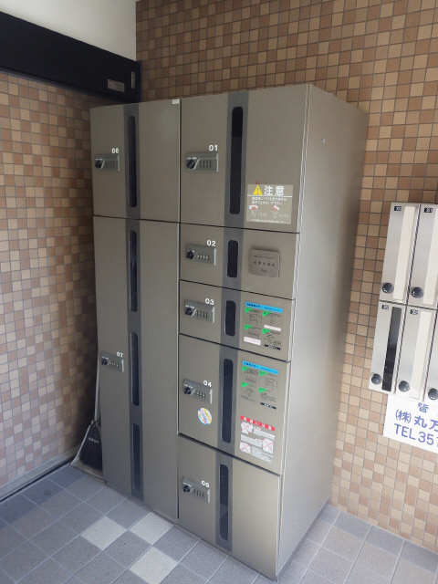 宅配ボックス