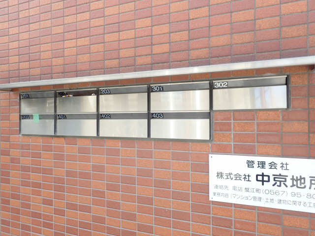 外部郵便受け