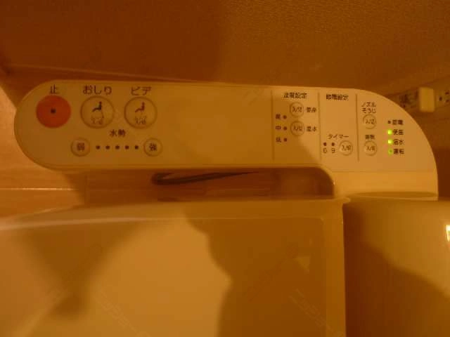 ウォシュレット