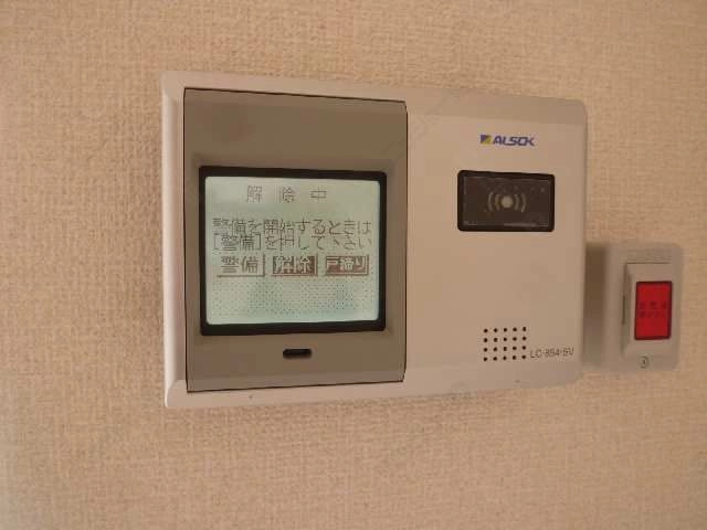 ホームセキュリティ