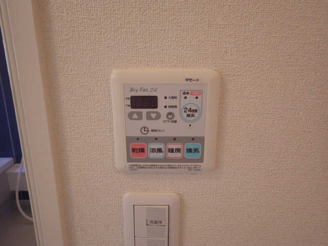 浴室換気乾燥機リモコン