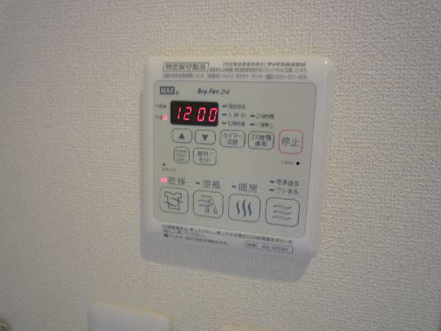 浴室乾燥機パネル
