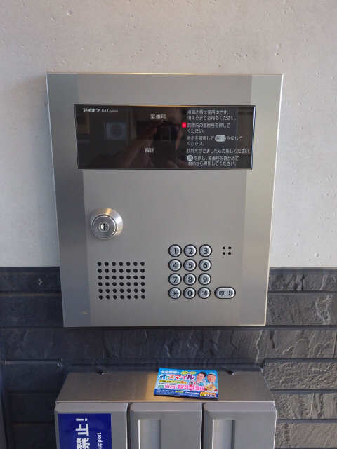 オートロック