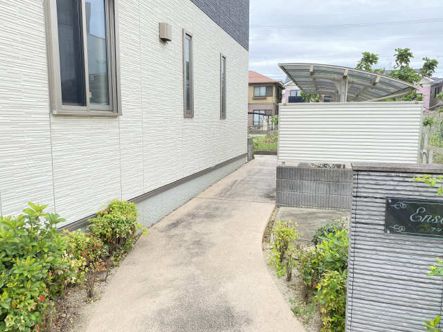 共用部