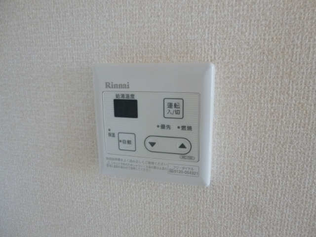 給湯パネル
