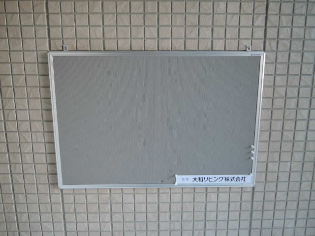 掲示板