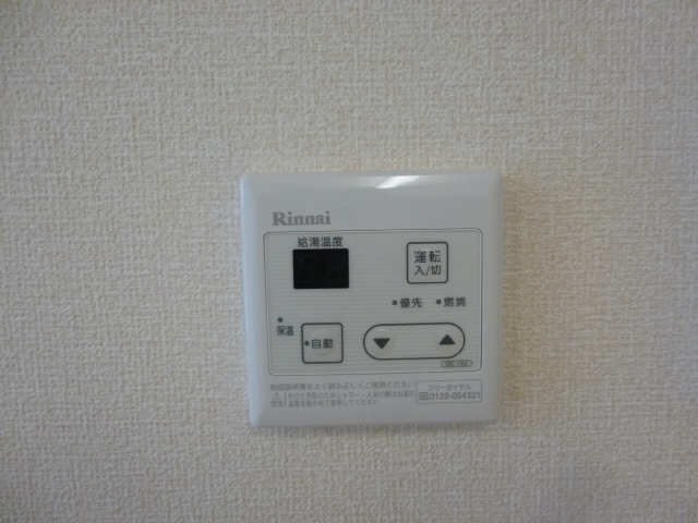 給湯パネル