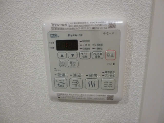 カトル・カール小本本町Ⅱ 1階 浴室パネル
