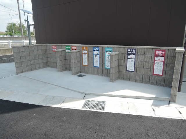 ゴミ捨て場