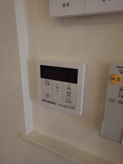 給湯パネル