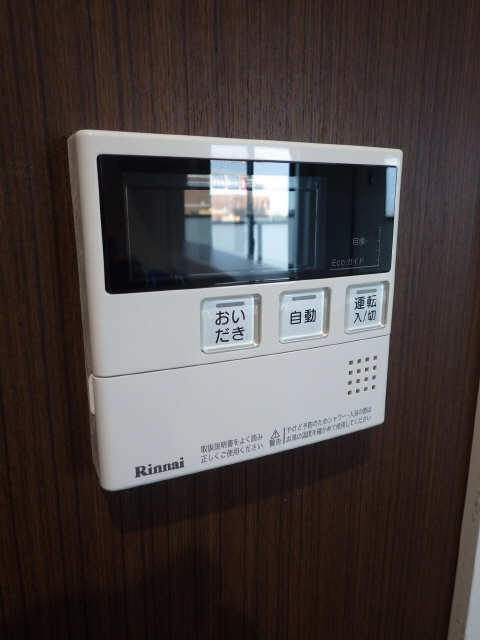 給湯パネル