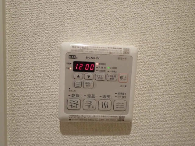 浴室暖房乾燥機パネル