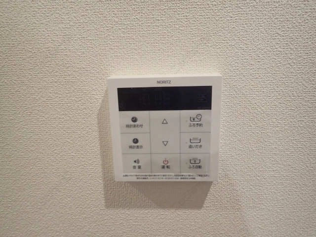 給湯パネル