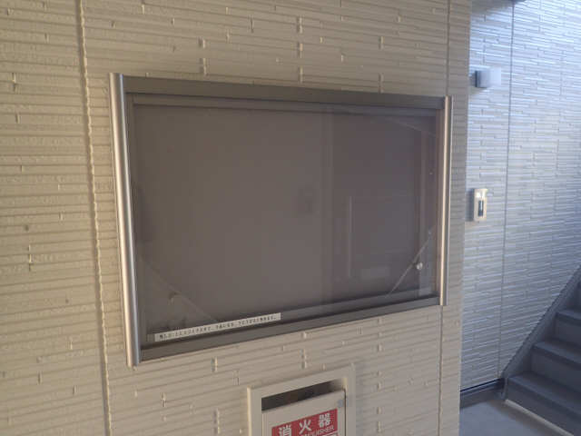 掲示板