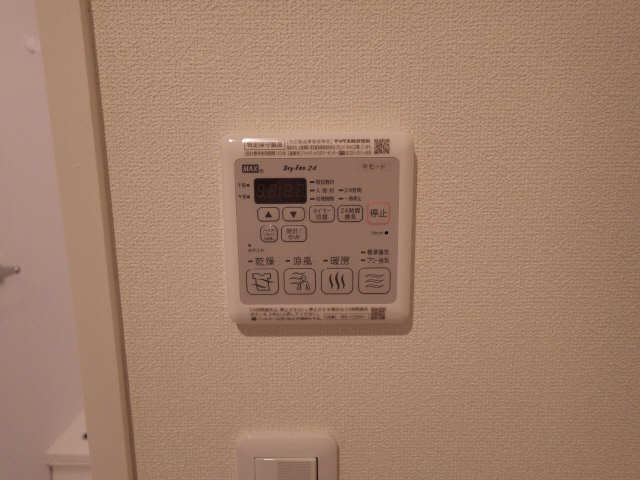 浴室乾燥機パネル