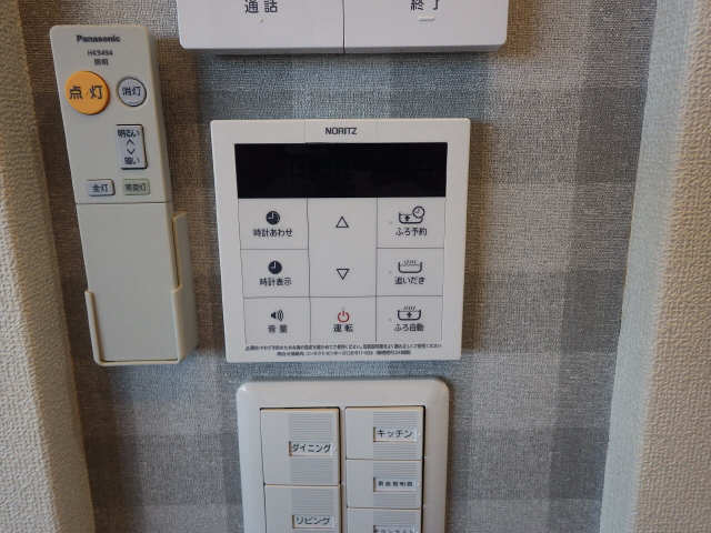 給湯パネル