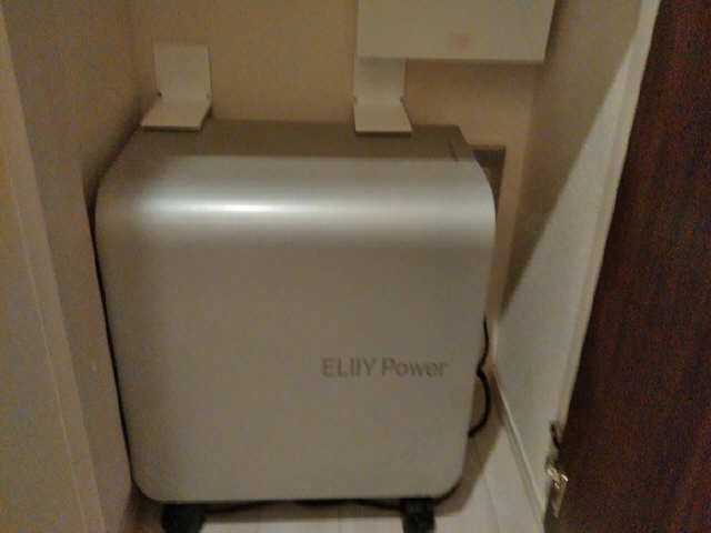 蓄電池