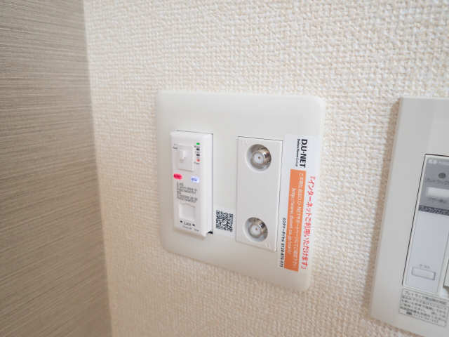 Ｗｉｆｉ（ネット）
