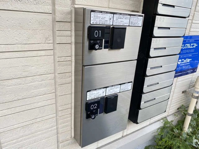 宅配ボックス