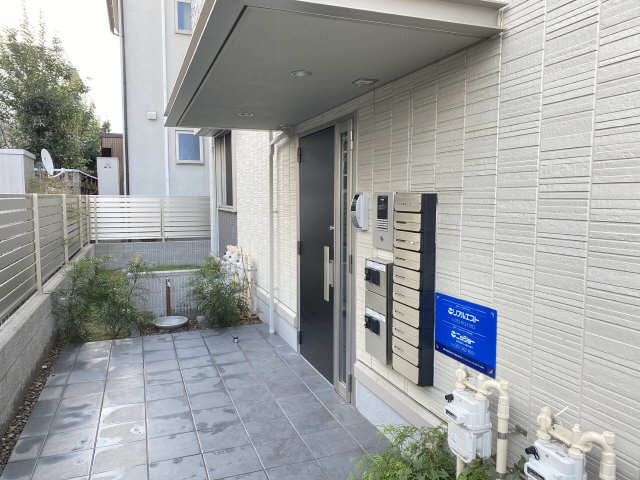 共用部