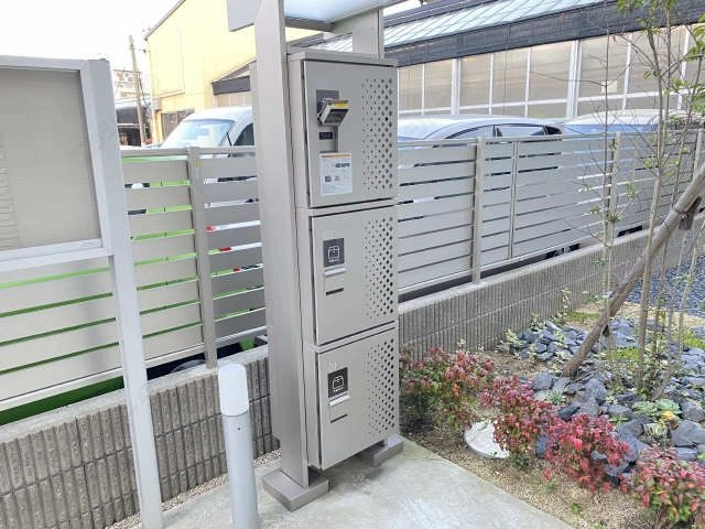 宅配BOX